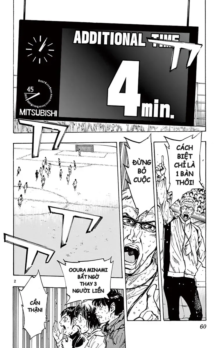 Be Blues! - Ao Ni Nare Chapter 251 - 3