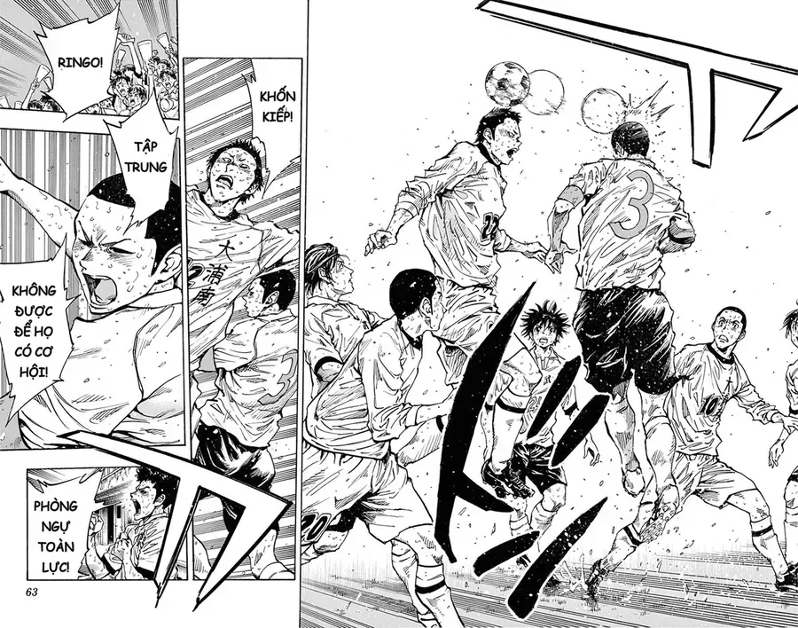 Be Blues! - Ao Ni Nare Chapter 251 - 5