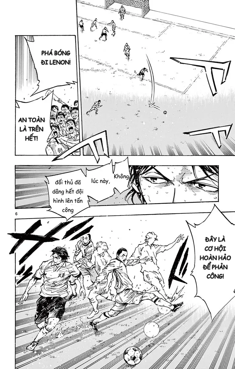 Be Blues! - Ao Ni Nare Chapter 251 - 6