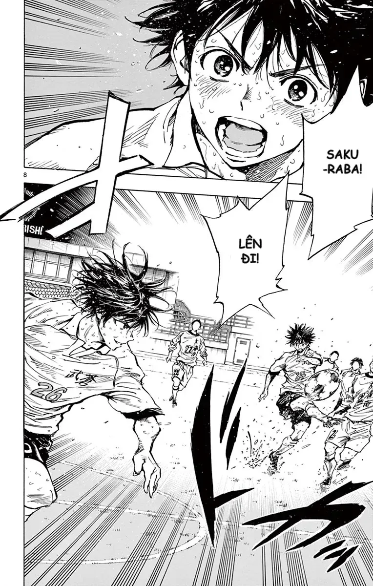 Be Blues! - Ao Ni Nare Chapter 251 - 8