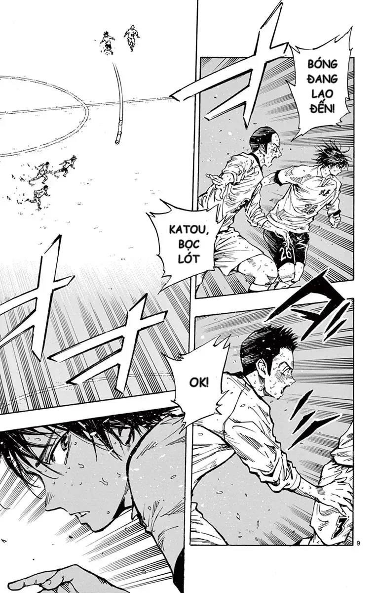 Be Blues! - Ao Ni Nare Chapter 251 - 9