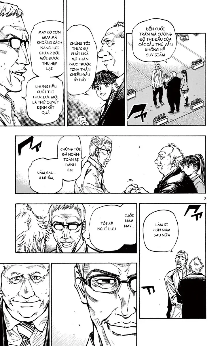 Be Blues! - Ao Ni Nare Chapter 252 - 2