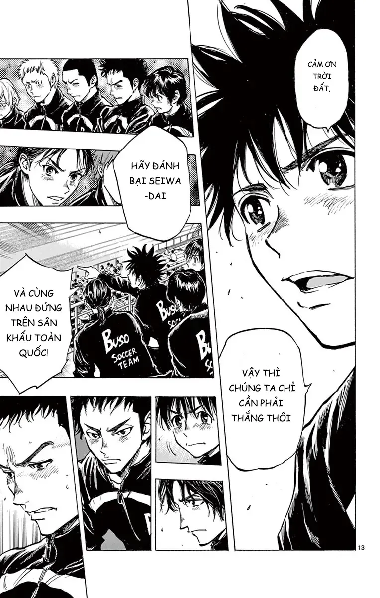 Be Blues! - Ao Ni Nare Chapter 252 - 12