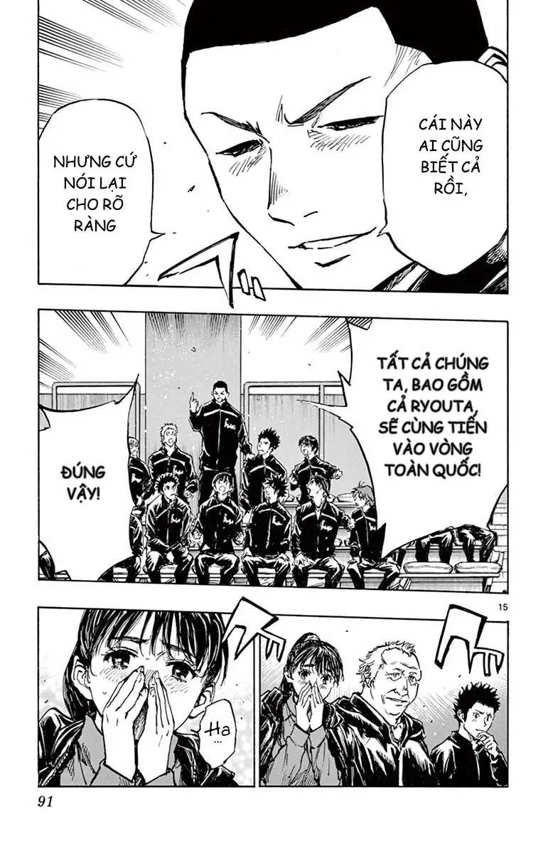 Be Blues! - Ao Ni Nare Chapter 252 - 14