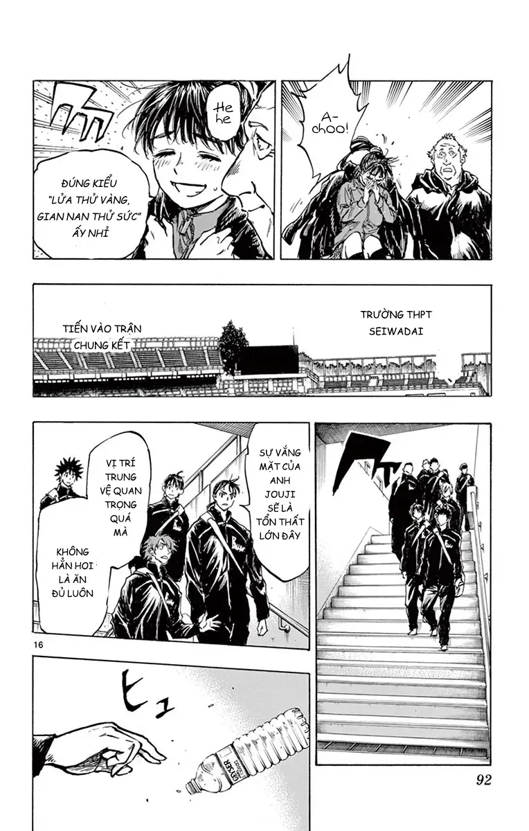 Be Blues! - Ao Ni Nare Chapter 252 - 15