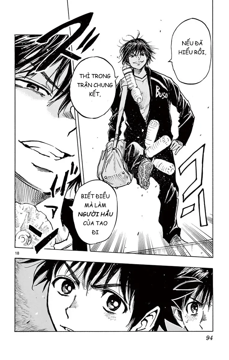 Be Blues! - Ao Ni Nare Chapter 252 - 17