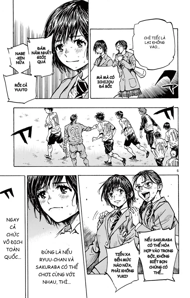 Be Blues! - Ao Ni Nare Chapter 252 - 4