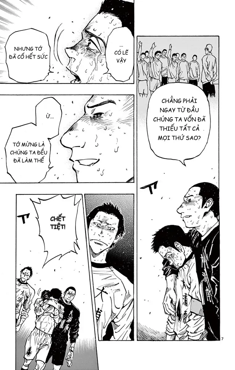 Be Blues! - Ao Ni Nare Chapter 252 - 6