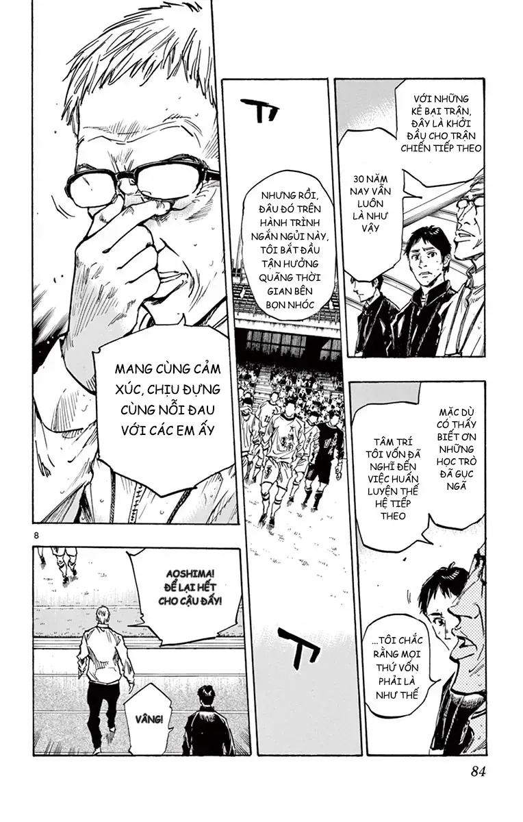 Be Blues! - Ao Ni Nare Chapter 252 - 7