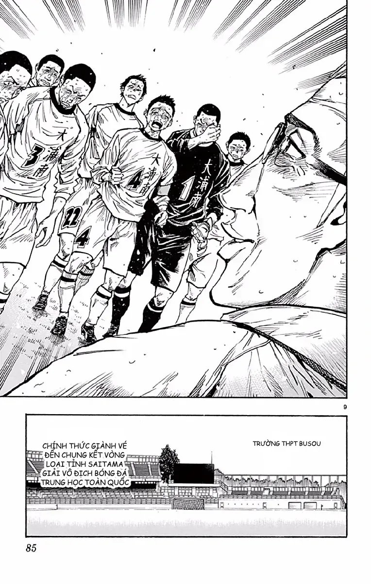 Be Blues! - Ao Ni Nare Chapter 252 - 8