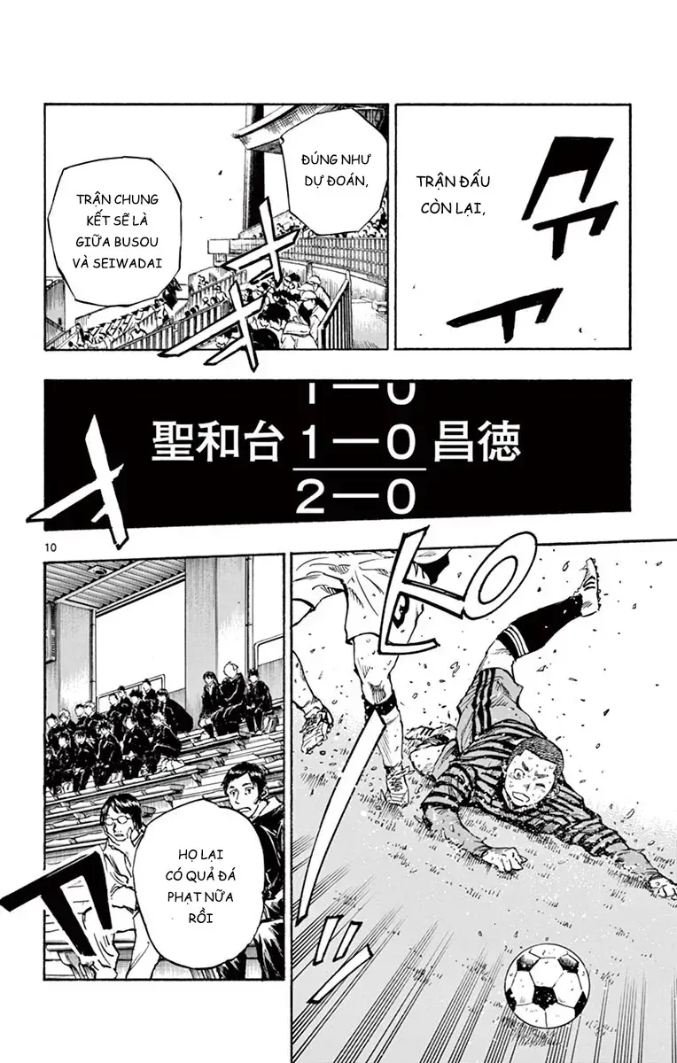 Be Blues! - Ao Ni Nare Chapter 252 - 9