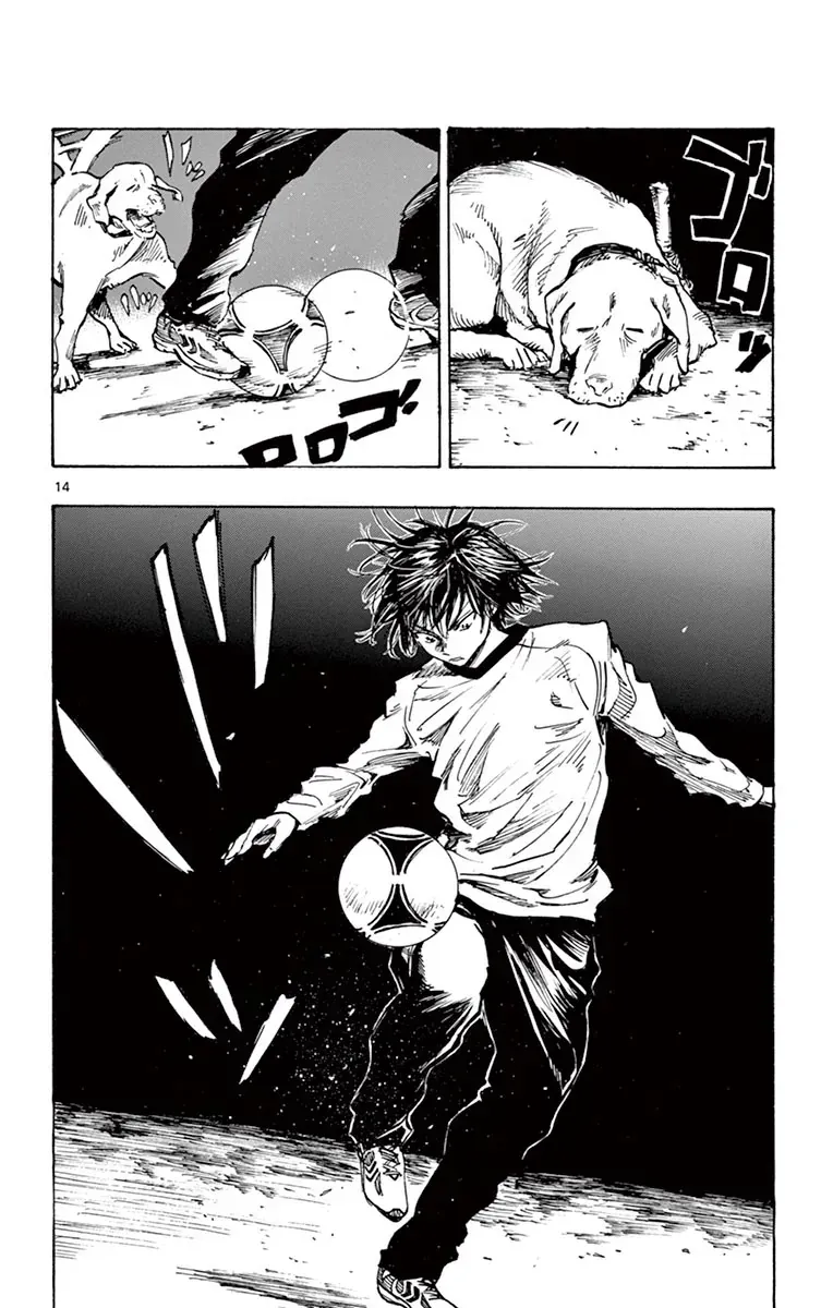 Be Blues! - Ao Ni Nare Chapter 253 - 15