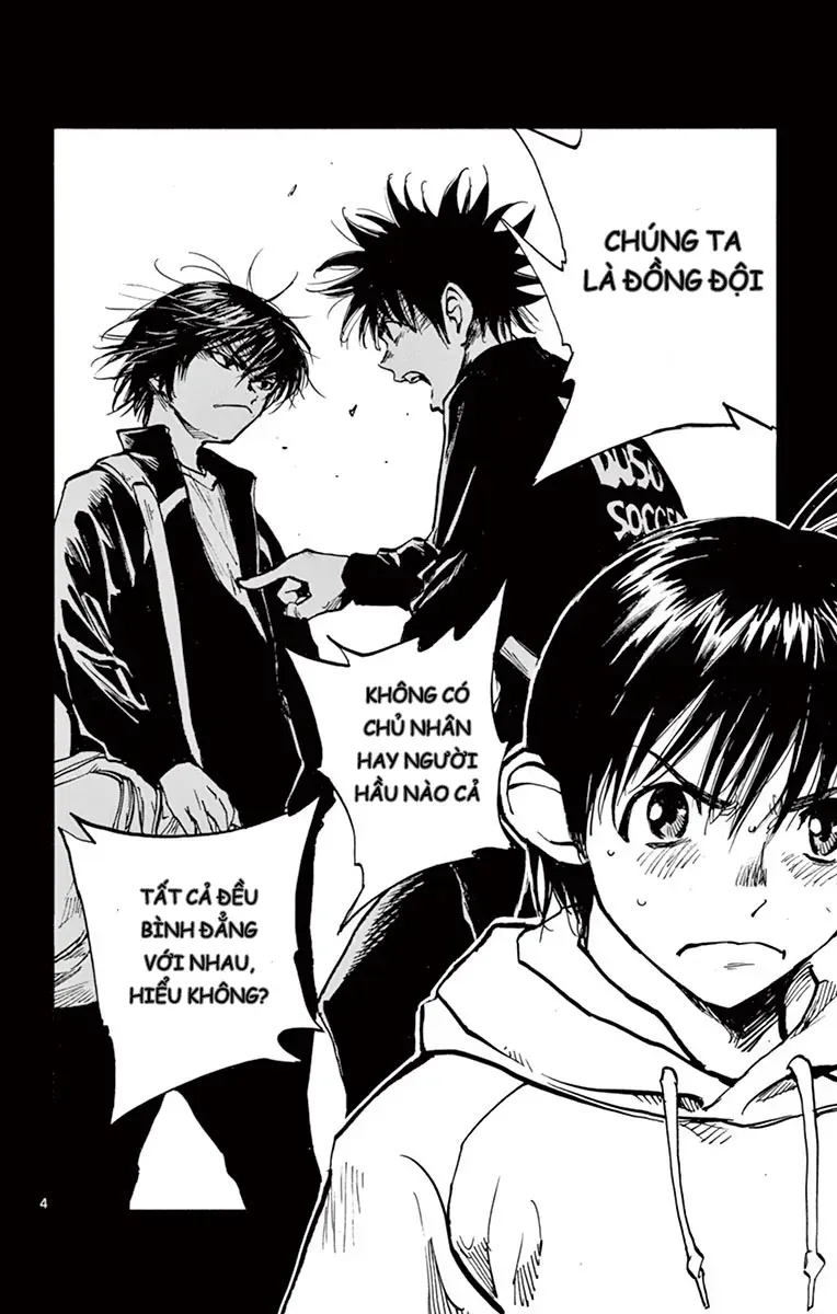 Be Blues! - Ao Ni Nare Chapter 253 - 5