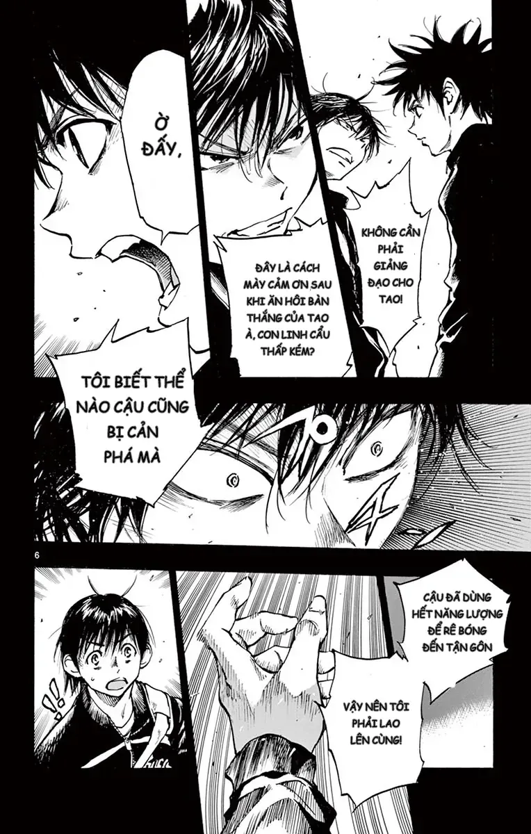 Be Blues! - Ao Ni Nare Chapter 253 - 7