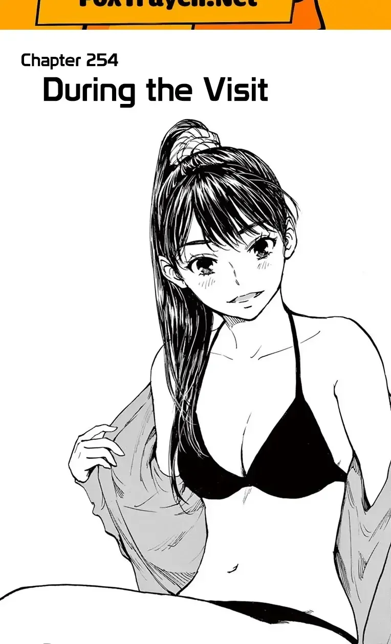 Be Blues! - Ao Ni Nare Chapter 254 - 2