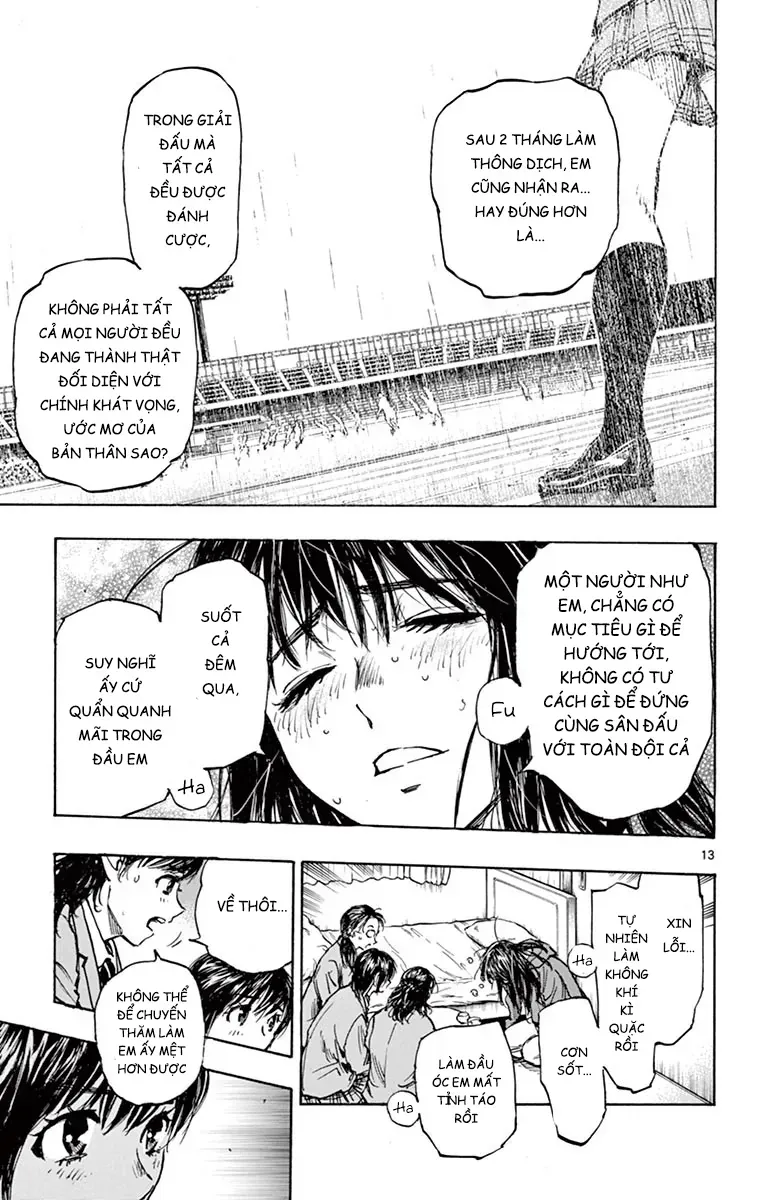 Be Blues! - Ao Ni Nare Chapter 254 - 14