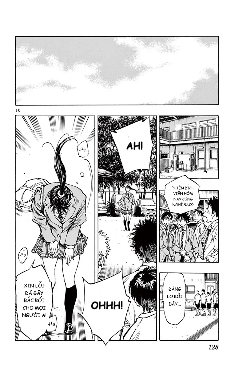 Be Blues! - Ao Ni Nare Chapter 254 - 17