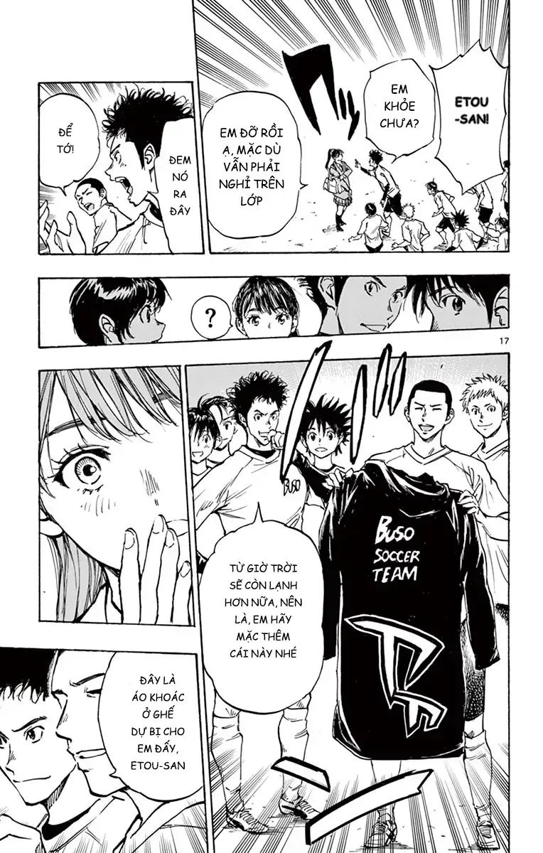 Be Blues! - Ao Ni Nare Chapter 254 - 18