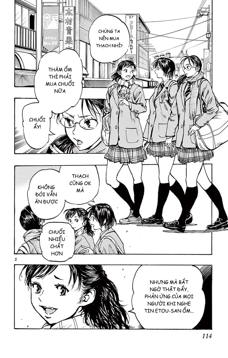 Be Blues! - Ao Ni Nare Chapter 254 - 3