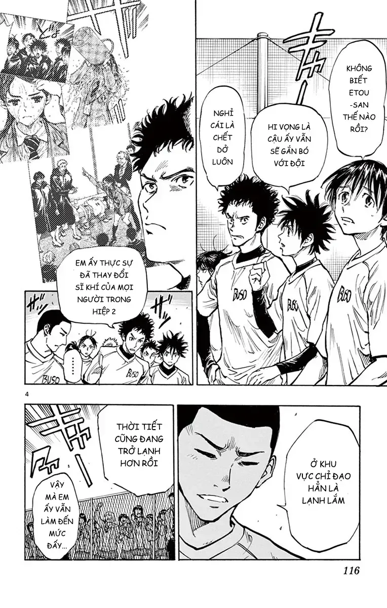 Be Blues! - Ao Ni Nare Chapter 254 - 5