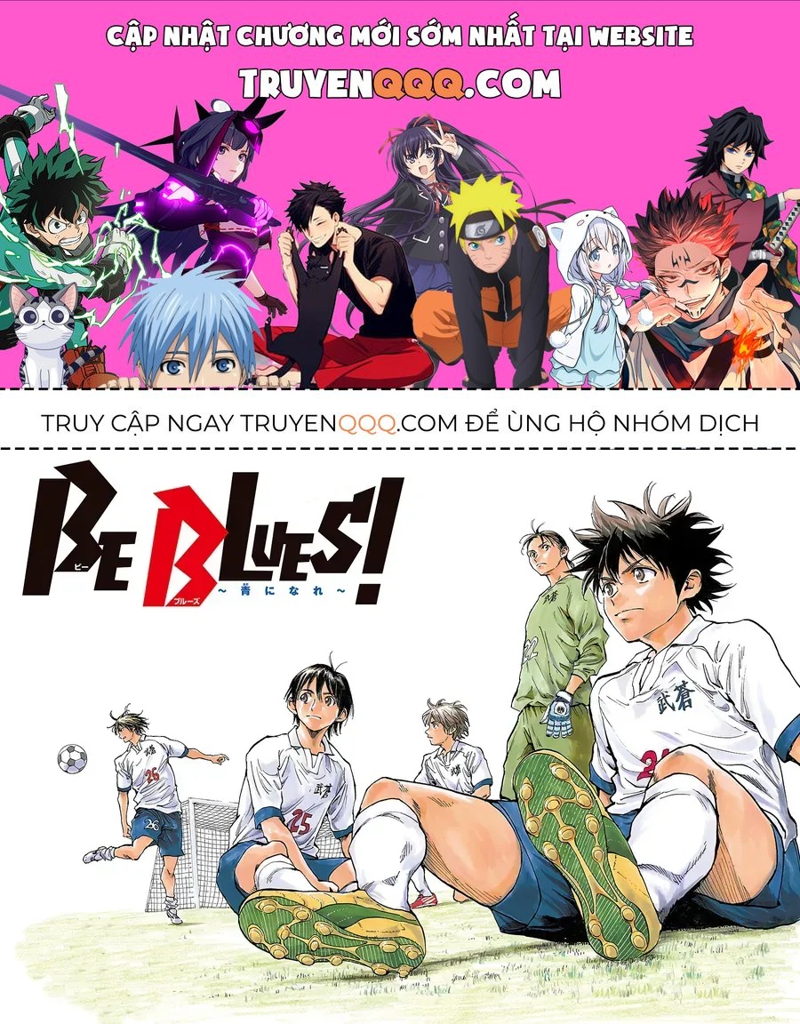 Be Blues! - Ao Ni Nare Chapter 255 - 1