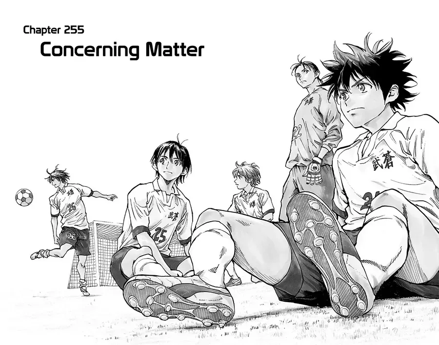 Be Blues! - Ao Ni Nare Chapter 255 - 2