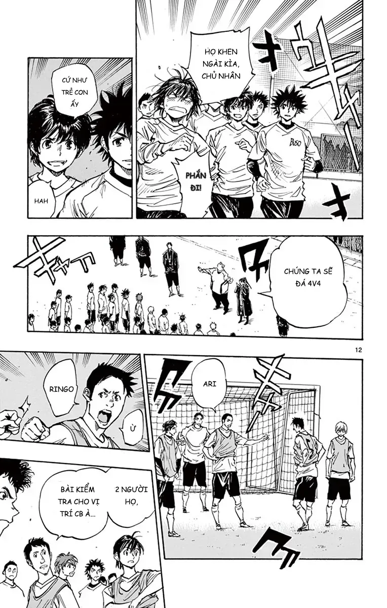 Be Blues! - Ao Ni Nare Chapter 255 - 12