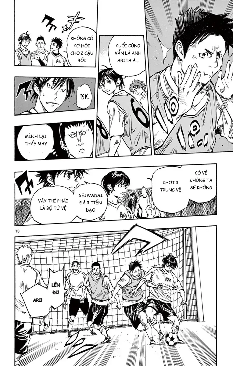 Be Blues! - Ao Ni Nare Chapter 255 - 13