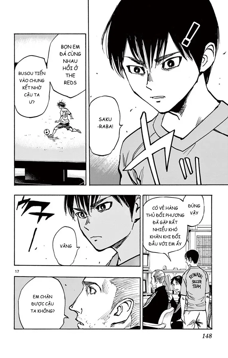 Be Blues! - Ao Ni Nare Chapter 255 - 17