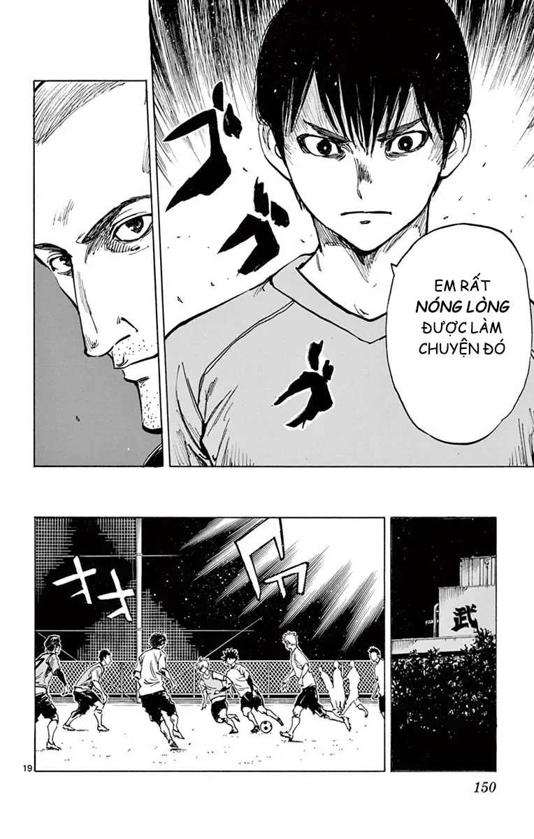 Be Blues! - Ao Ni Nare Chapter 255 - 19