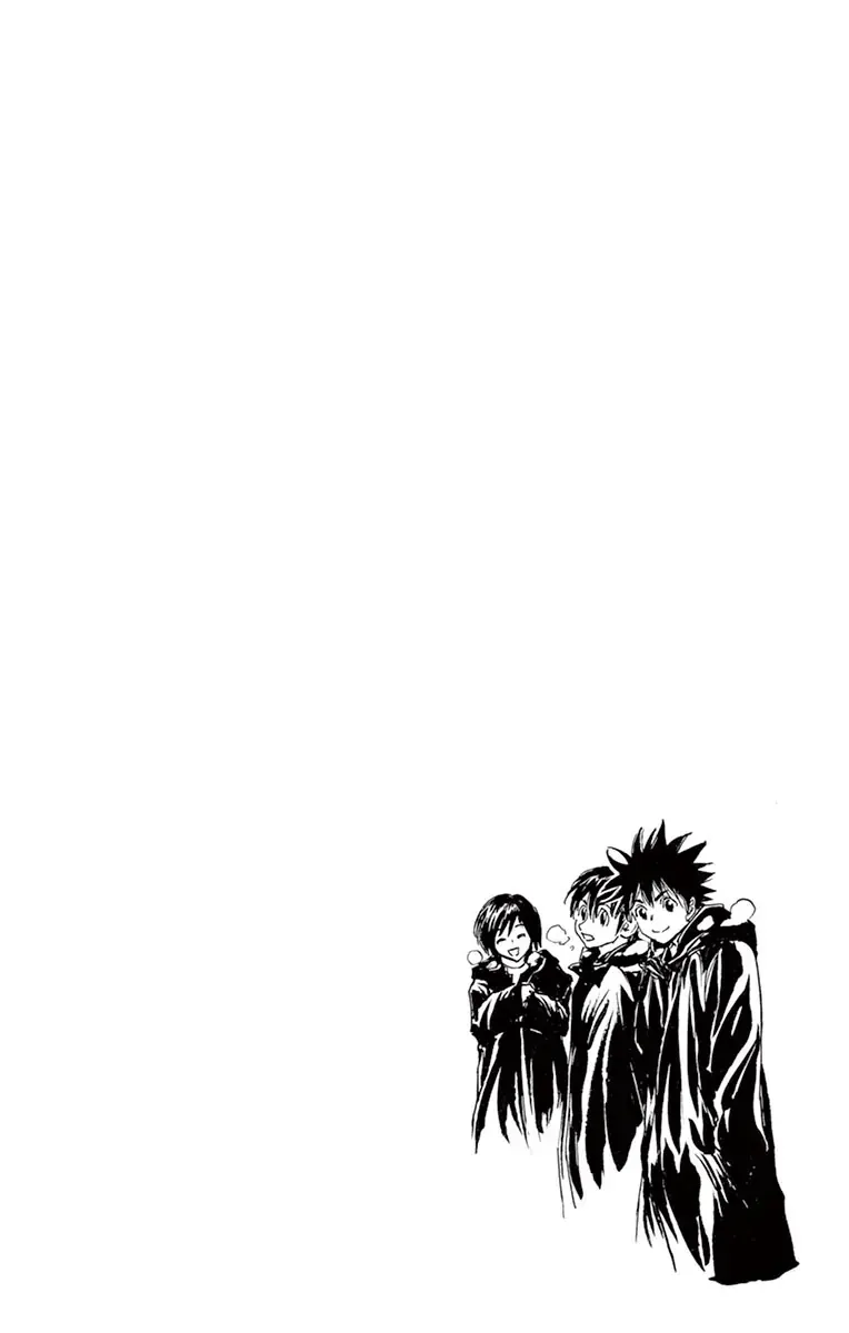 Be Blues! - Ao Ni Nare Chapter 255 - 3