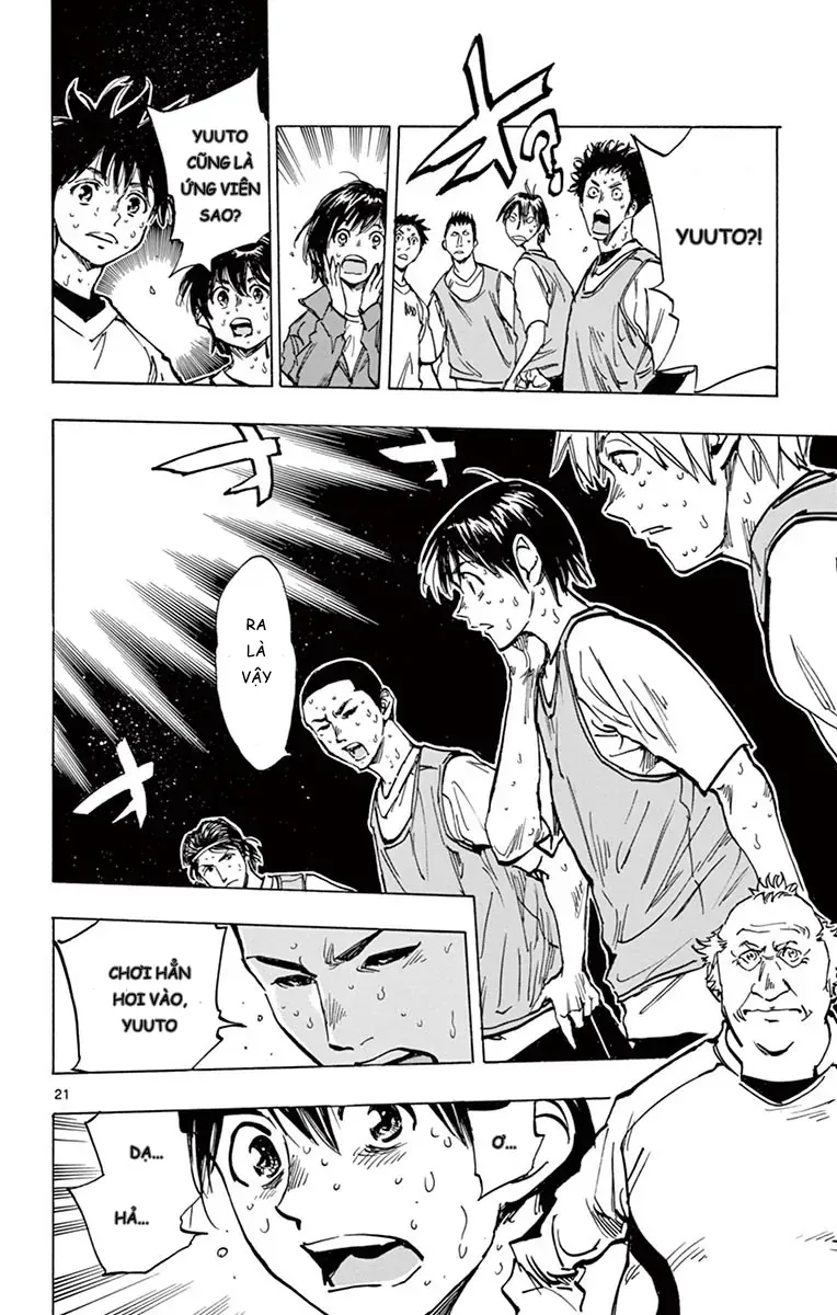 Be Blues! - Ao Ni Nare Chapter 255 - 21