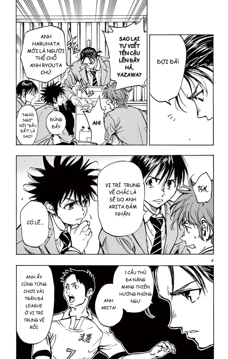 Be Blues! - Ao Ni Nare Chapter 255 - 4