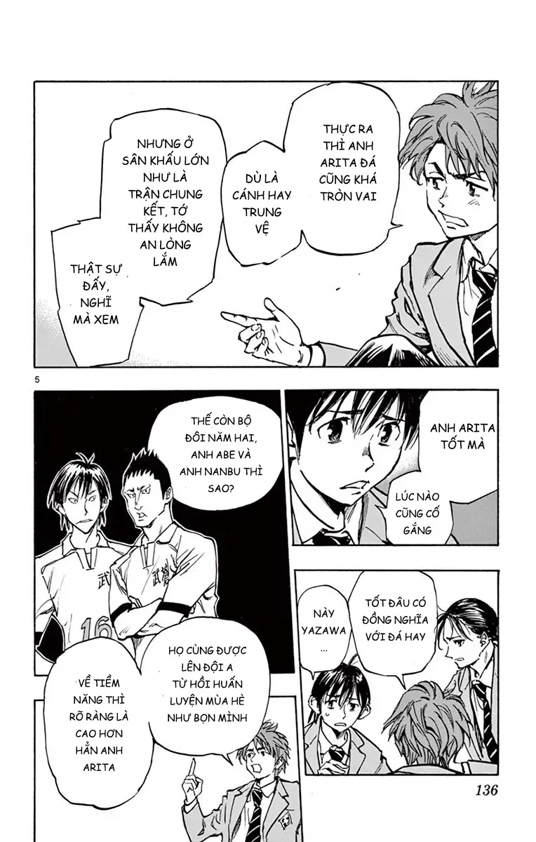 Be Blues! - Ao Ni Nare Chapter 255 - 5