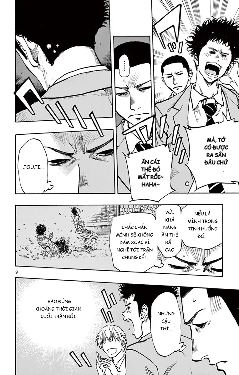 Be Blues! - Ao Ni Nare Chapter 255 - 9