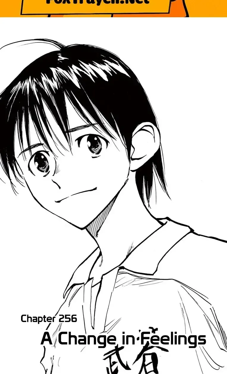 Be Blues! - Ao Ni Nare Chapter 256 - 2