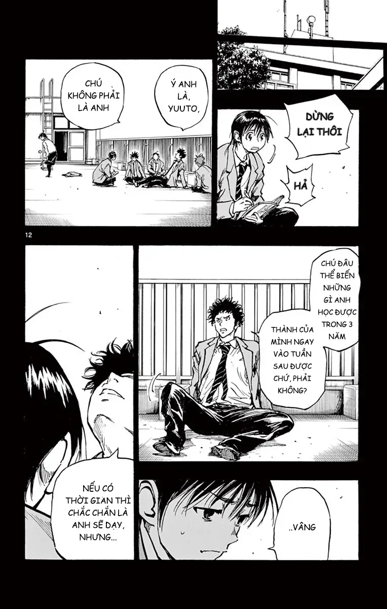 Be Blues! - Ao Ni Nare Chapter 256 - 11