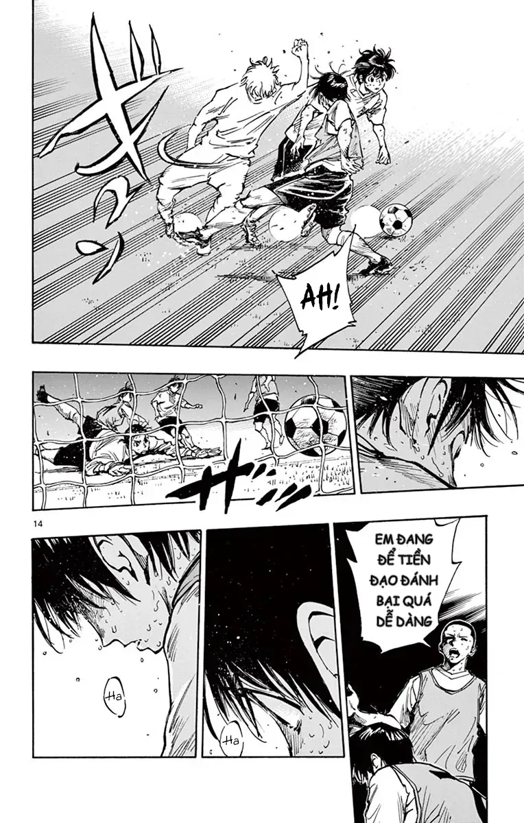 Be Blues! - Ao Ni Nare Chapter 256 - 13