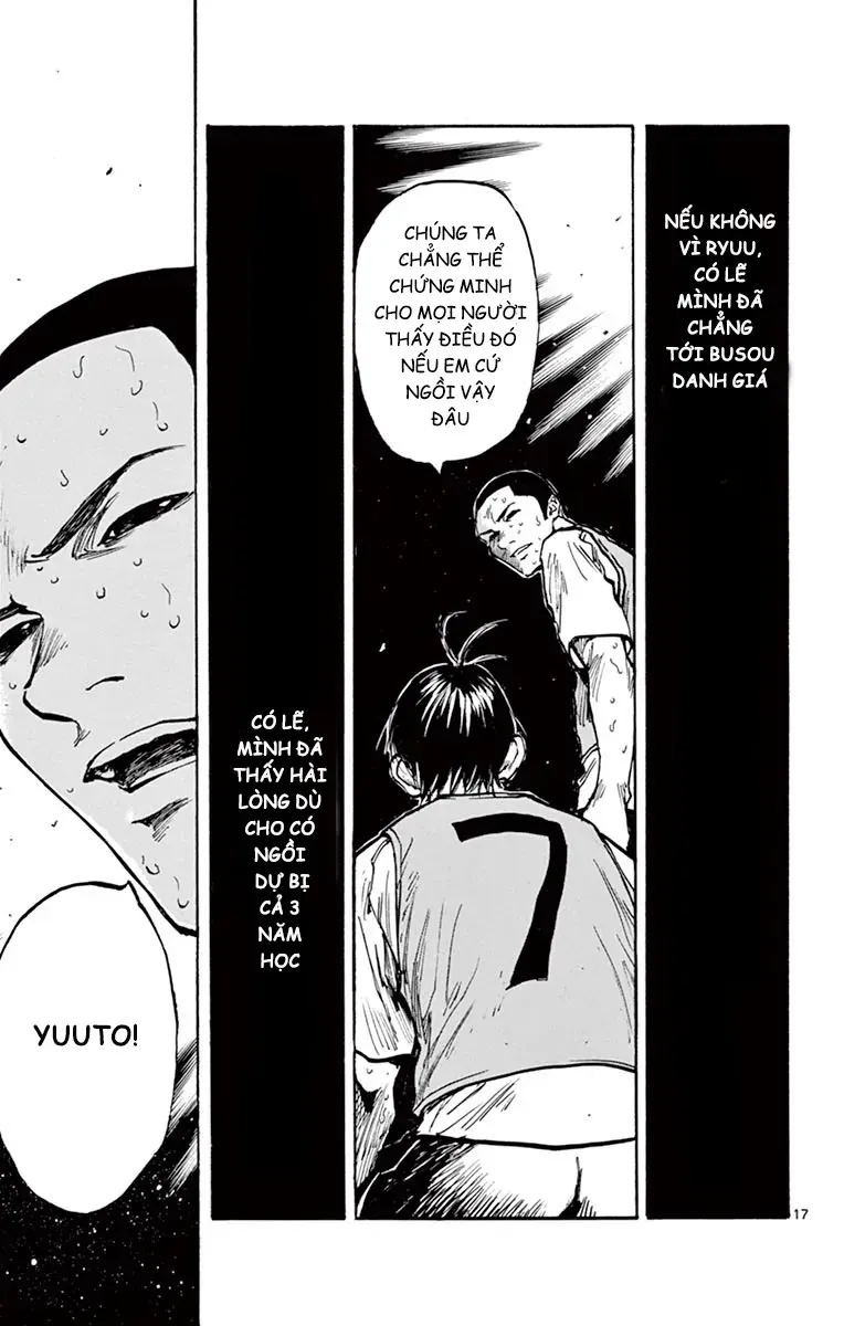 Be Blues! - Ao Ni Nare Chapter 256 - 16