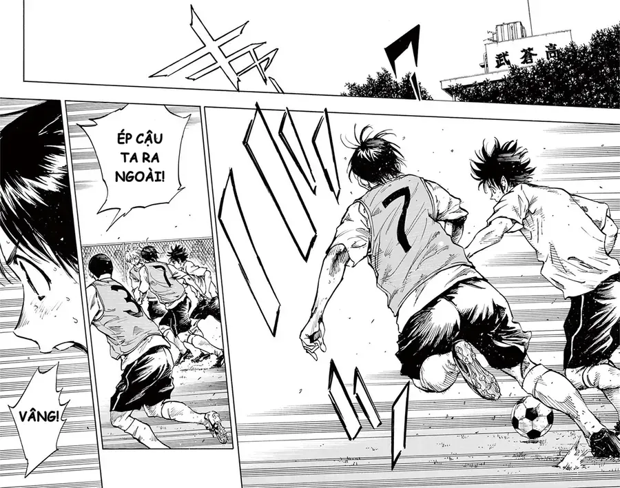 Be Blues! - Ao Ni Nare Chapter 256 - 3