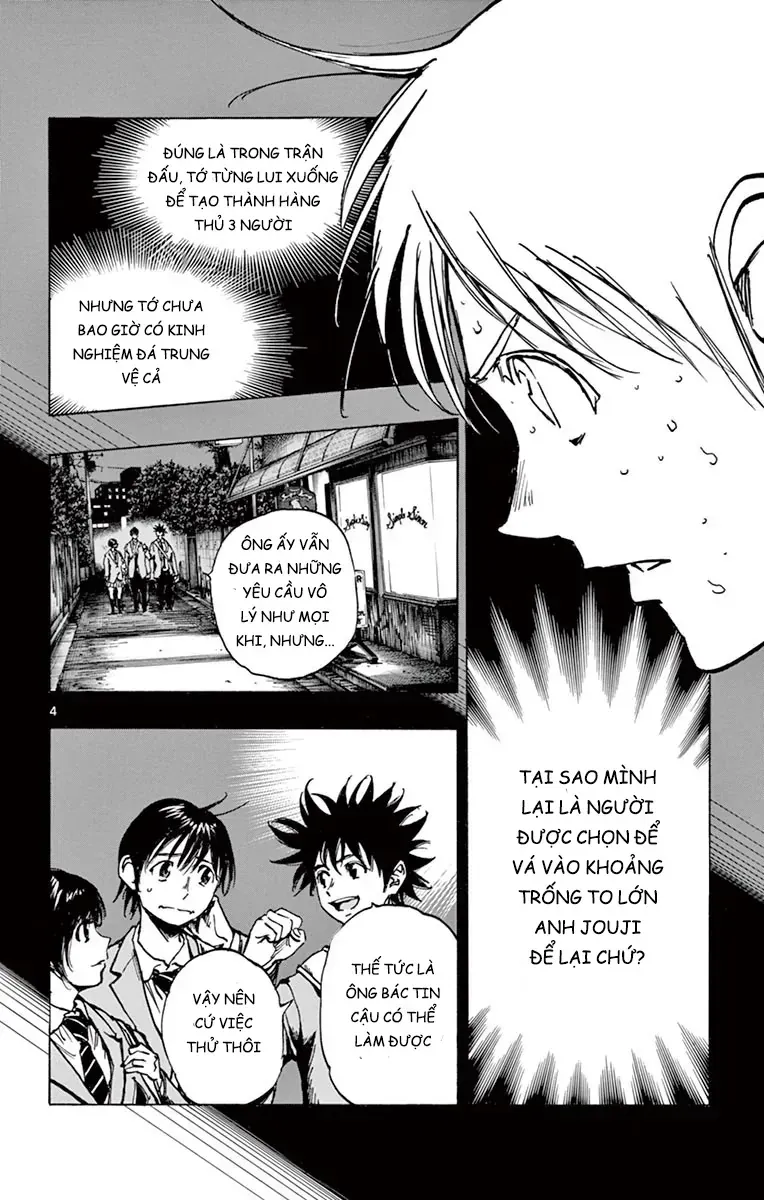 Be Blues! - Ao Ni Nare Chapter 256 - 4