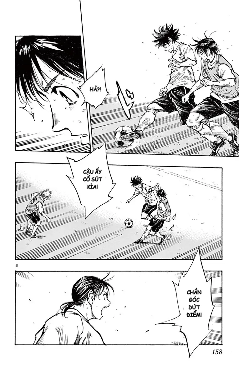 Be Blues! - Ao Ni Nare Chapter 256 - 6