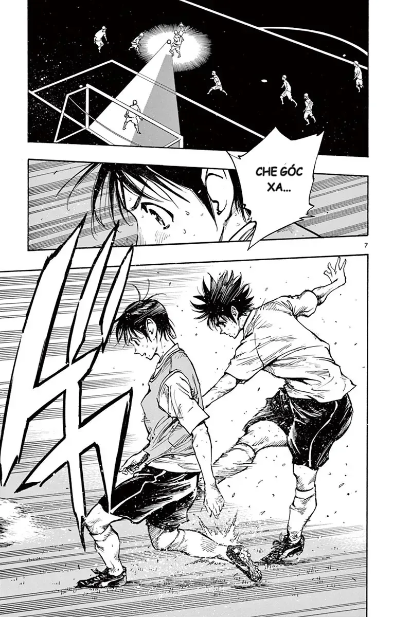 Be Blues! - Ao Ni Nare Chapter 256 - 7