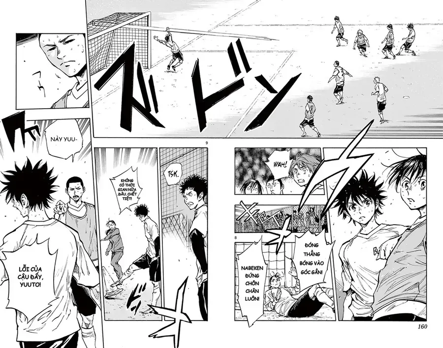 Be Blues! - Ao Ni Nare Chapter 256 - 8