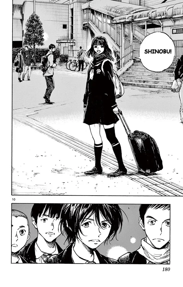 Be Blues! - Ao Ni Nare Chapter 257 - 11