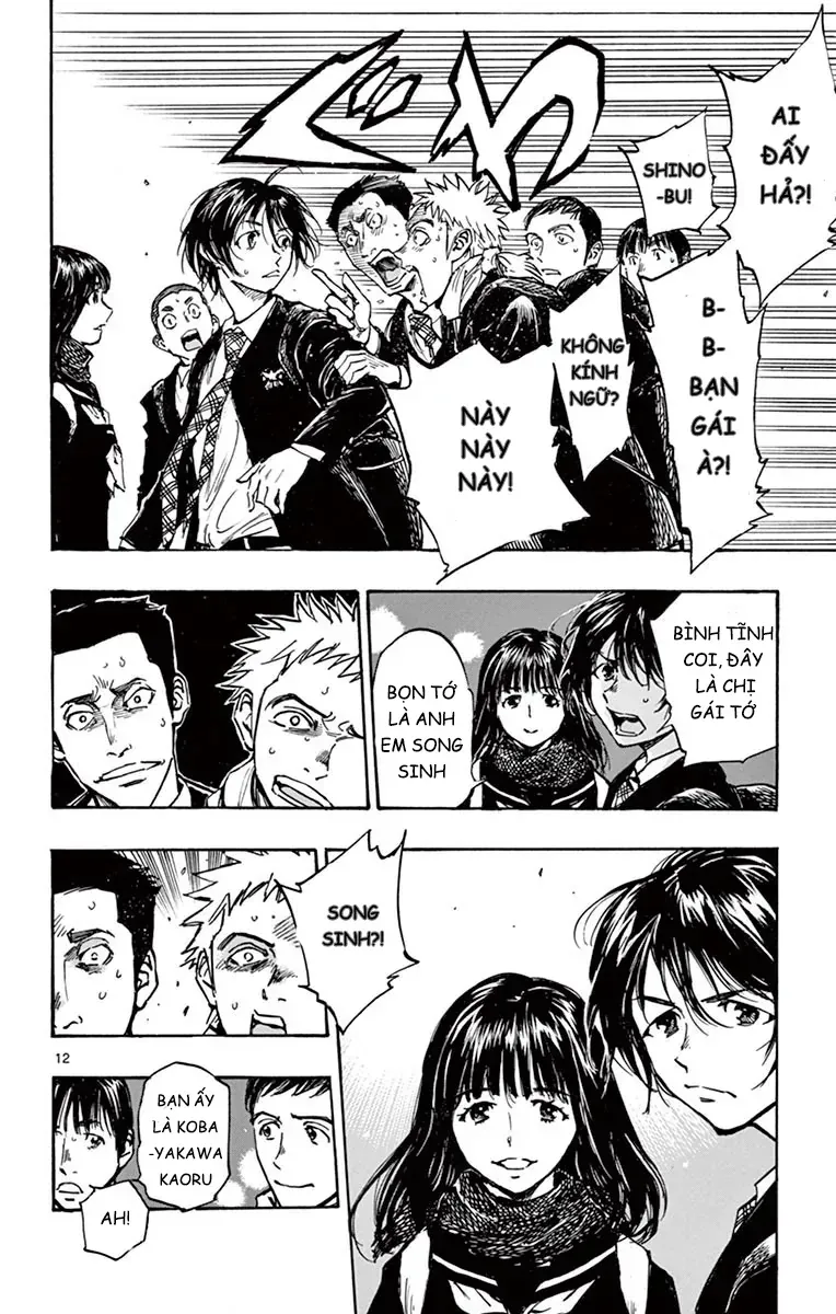 Be Blues! - Ao Ni Nare Chapter 257 - 13