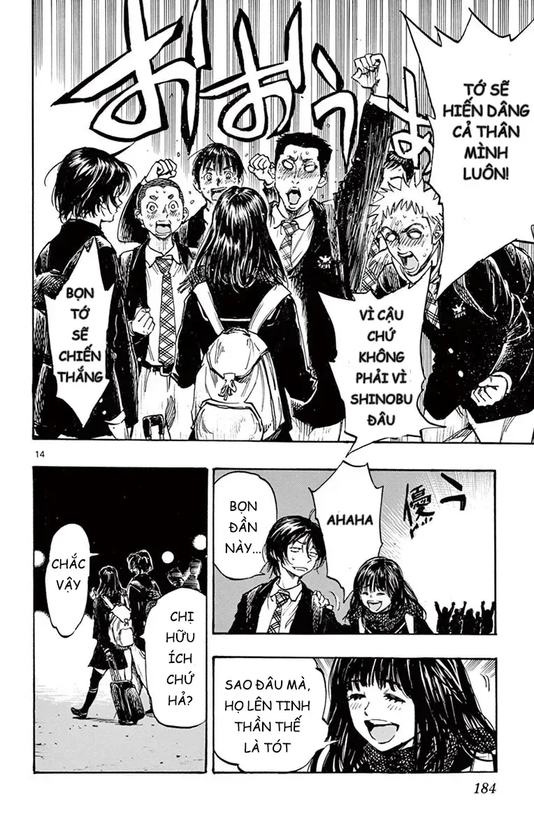 Be Blues! - Ao Ni Nare Chapter 257 - 15