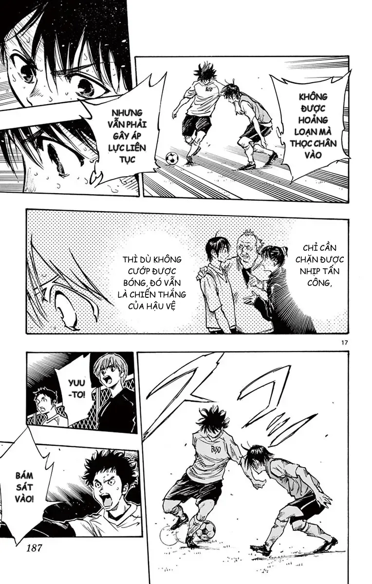 Be Blues! - Ao Ni Nare Chapter 257 - 18