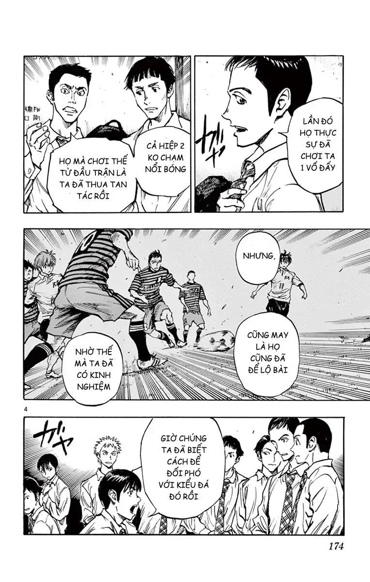 Be Blues! - Ao Ni Nare Chapter 257 - 5