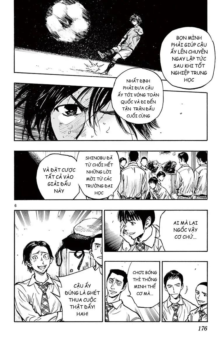 Be Blues! - Ao Ni Nare Chapter 257 - 7